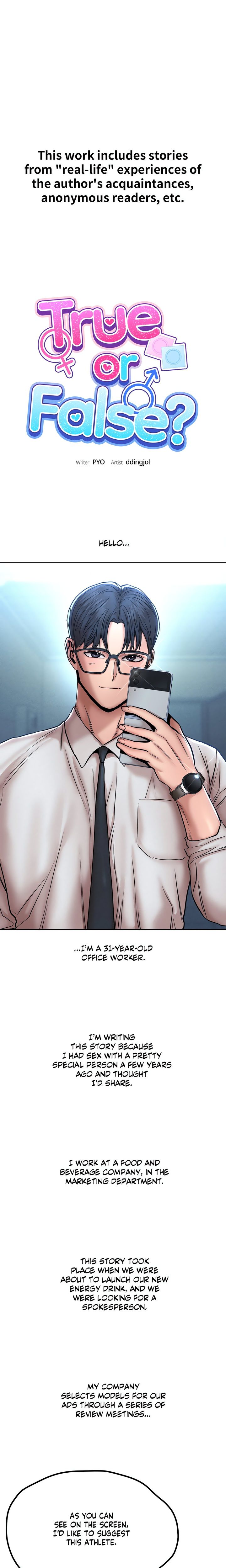 True or False? - Chapter 111 [photo 1] - MangaPorn