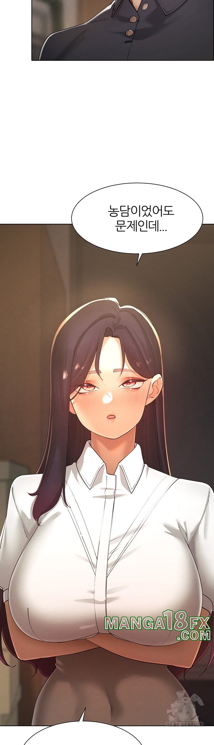 The Protagonist Gets Stronger When He Fucks the Female Hunter Raw - Chapter 24 [photo 18] - MangaPorn