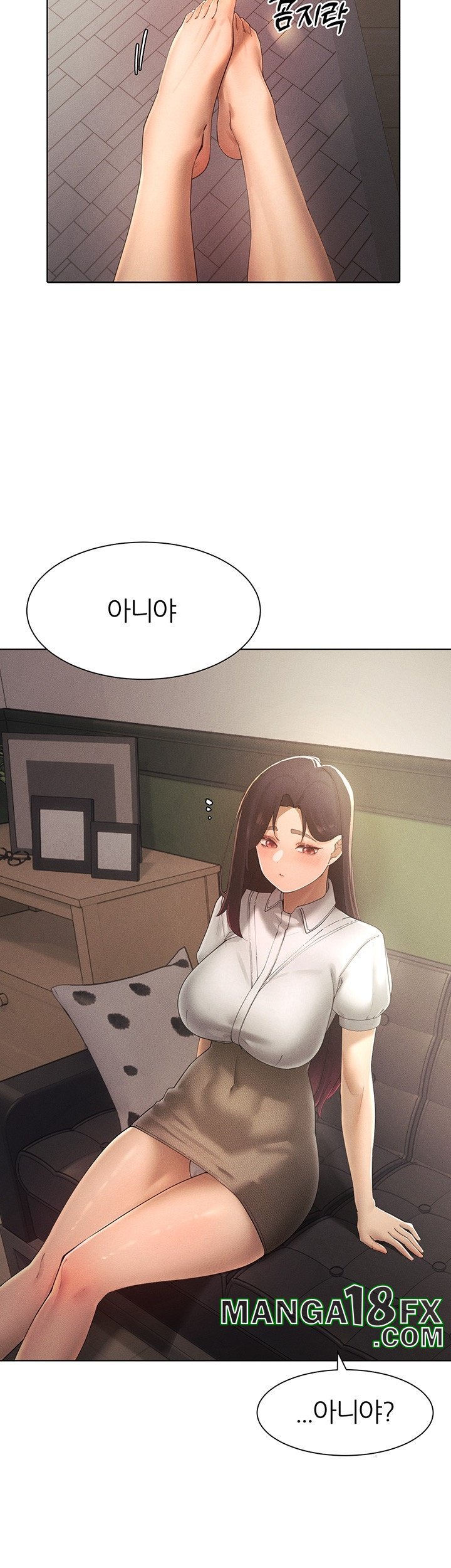 The Protagonist Gets Stronger When He Fucks the Female Hunter Raw - Chapter 24 [photo 41] - MangaPorn