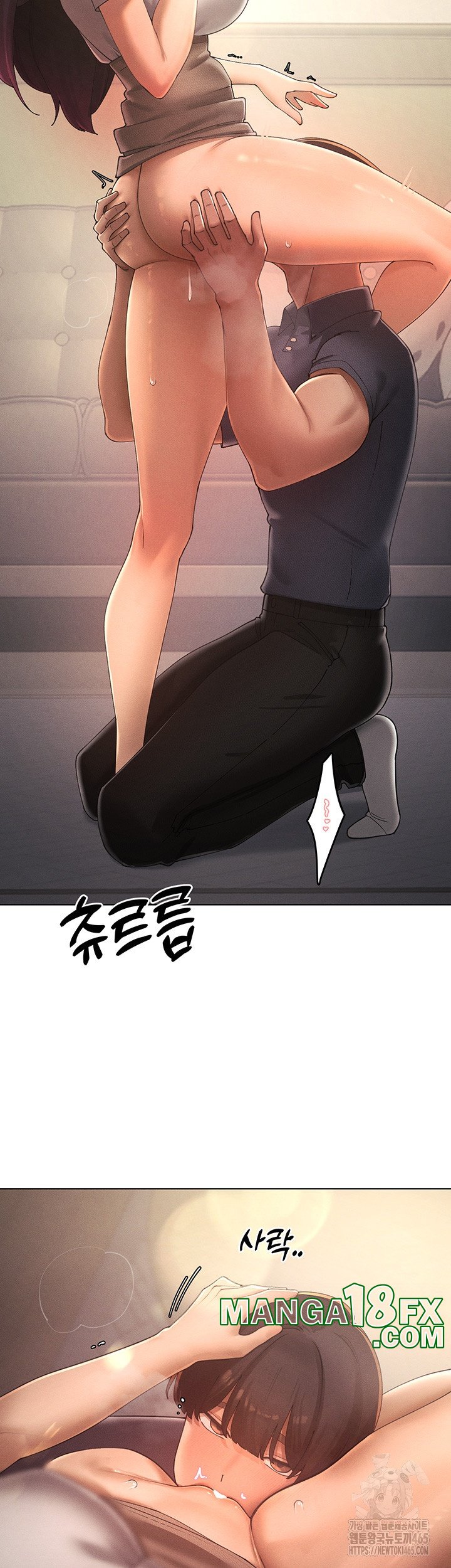 The Protagonist Gets Stronger When He Fucks the Female Hunter Raw - Chapter 24 [photo 49] - MangaPorn