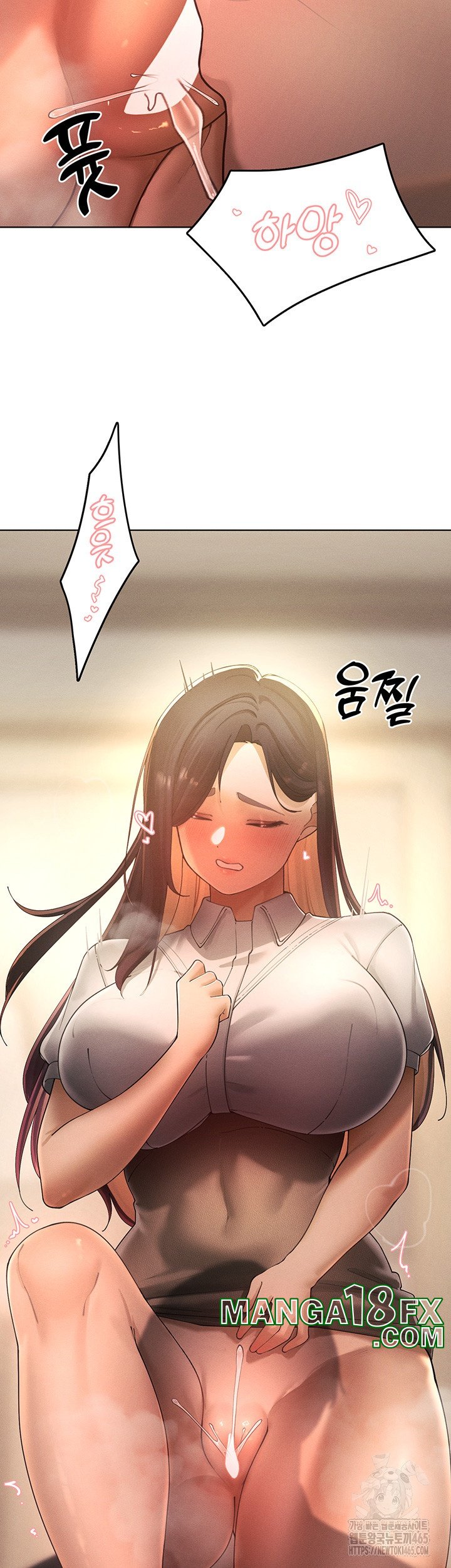 The Protagonist Gets Stronger When He Fucks the Female Hunter Raw - Chapter 24 [photo 53] - MangaPorn