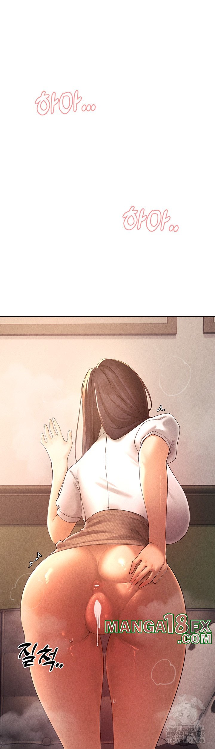 The Protagonist Gets Stronger When He Fucks the Female Hunter Raw - Chapter 24 [photo 55] - MangaPorn