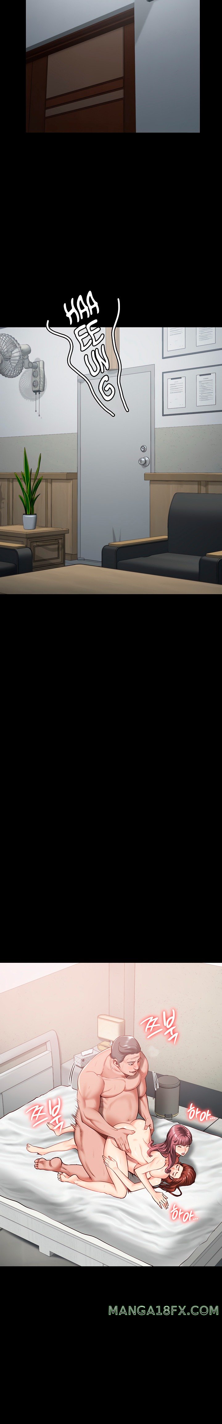 The Bear Girl Raw - Chapter 17 [photo 9] - MangaPorn