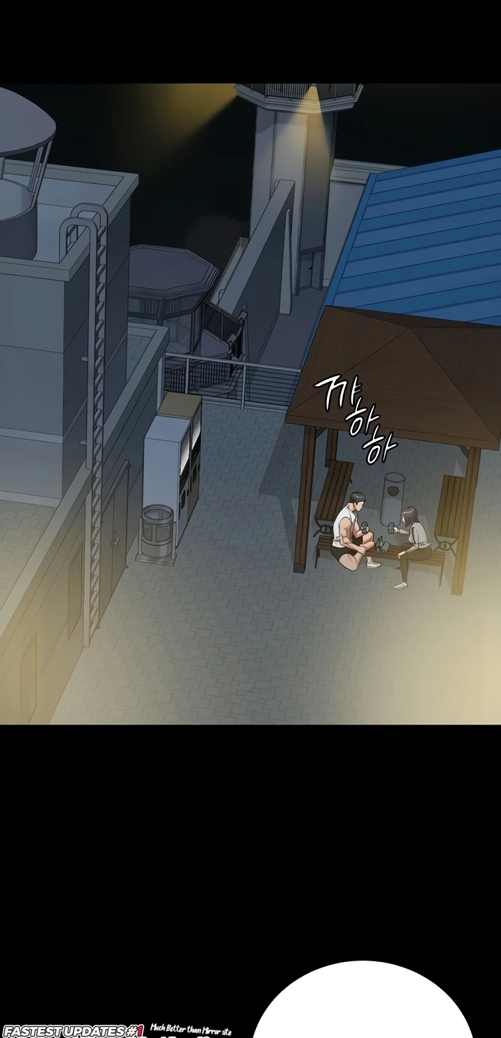 The Bear Girl Raw - Chapter 18 [photo 49] - MangaPorn