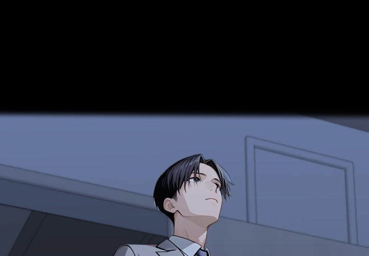 Gangster x Office Lady - Chapter 135 [photo 1] - MangaPorn