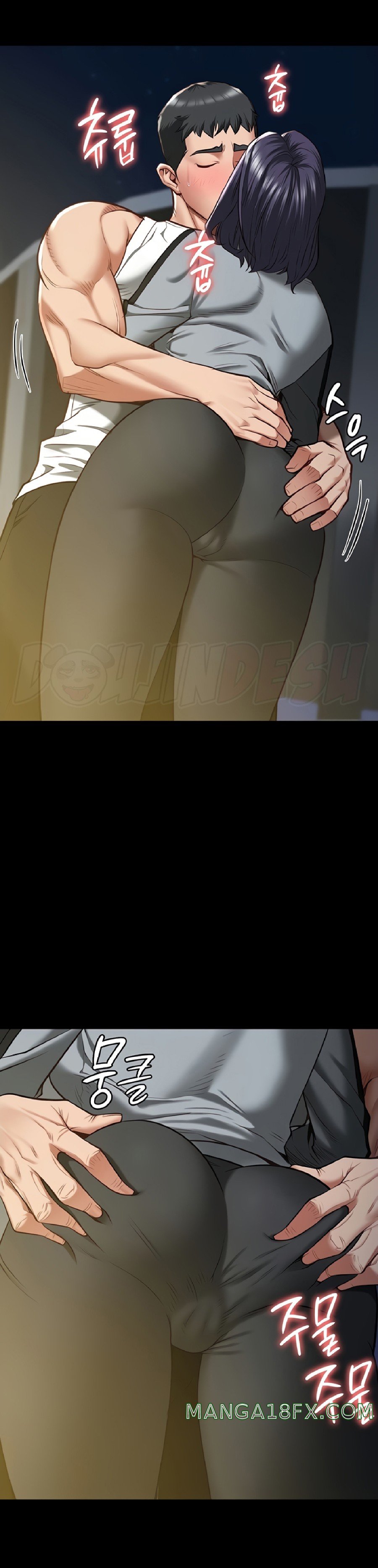 The Bear Girl Raw - Chapter 19 [photo 17] - MangaPorn