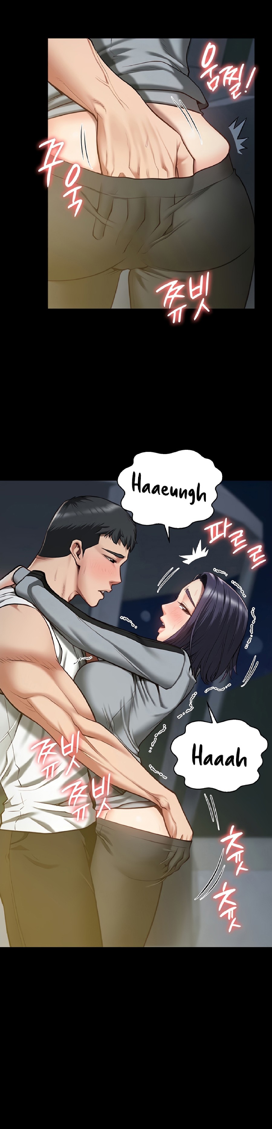 The Bear Girl Raw - Chapter 19 [photo 19] - MangaPorn