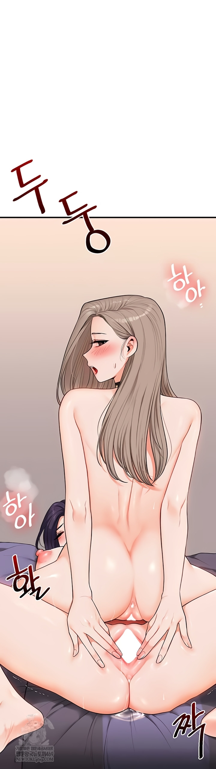 Relationship Reversal Button Raw - Chapter 94 [photo 27] - MangaPorn