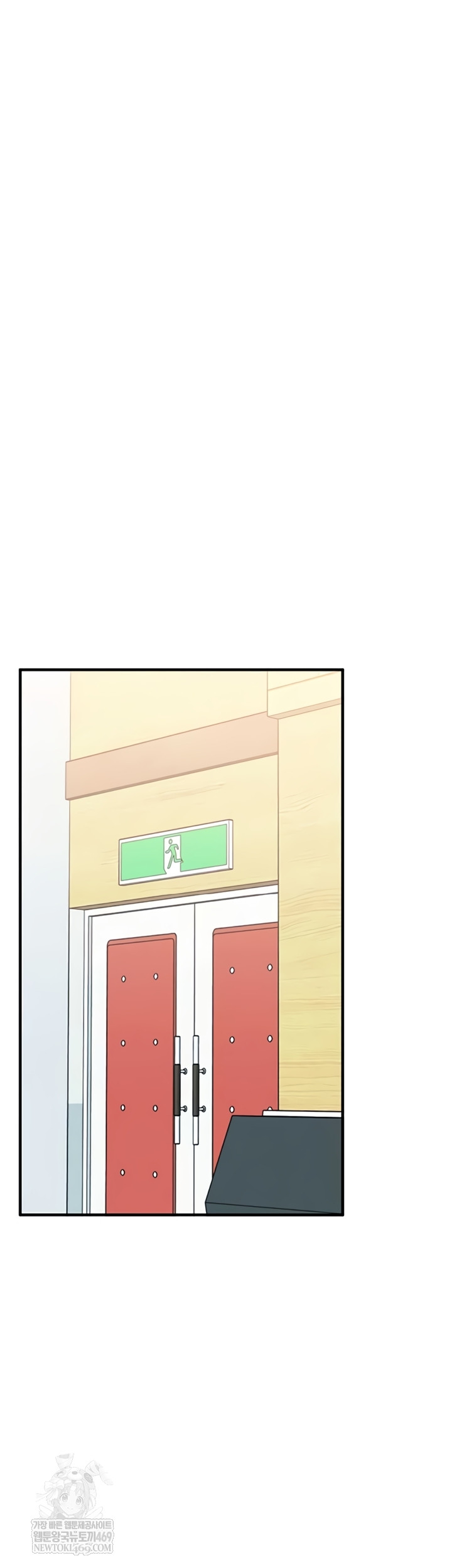 Relationship Reversal Button Raw - Chapter 94 [photo 47] - MangaPorn