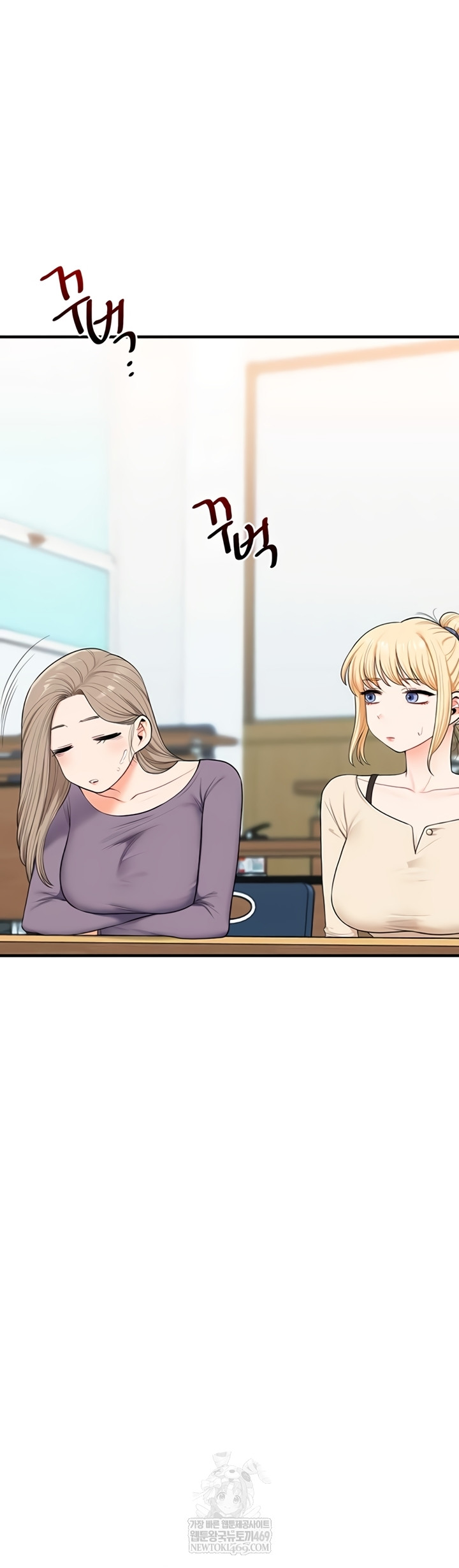 Relationship Reversal Button Raw - Chapter 94 [photo 48] - MangaPorn