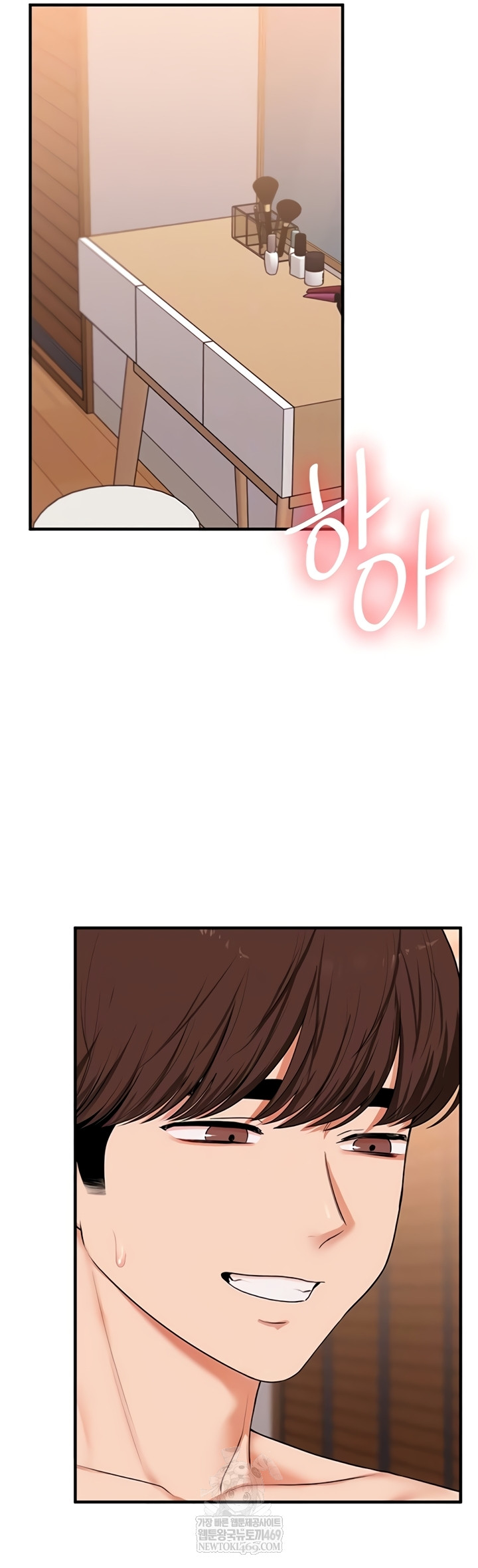 Relationship Reversal Button Raw - Chapter 94 [photo 6] - MangaPorn