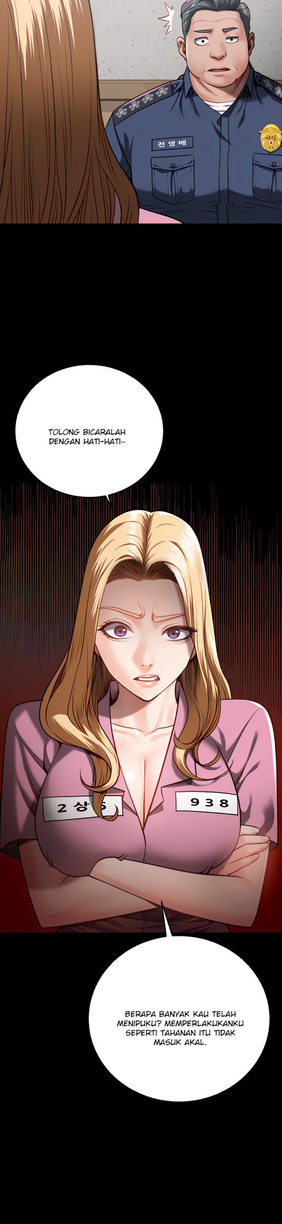 The Bear Girl Raw - Chapter 20 [photo 24] - MangaPorn