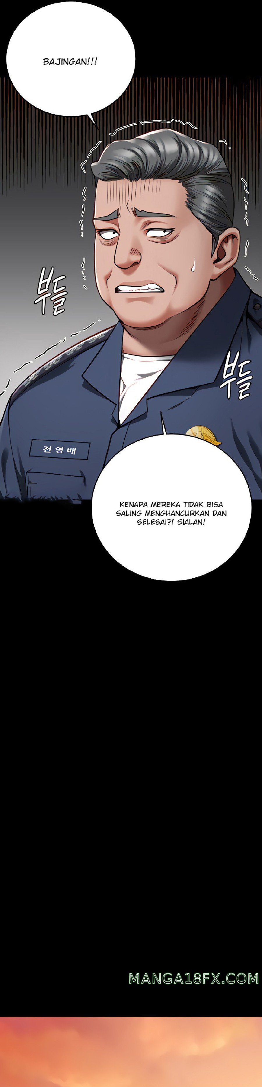 The Bear Girl Raw - Chapter 20 [photo 31] - MangaPorn