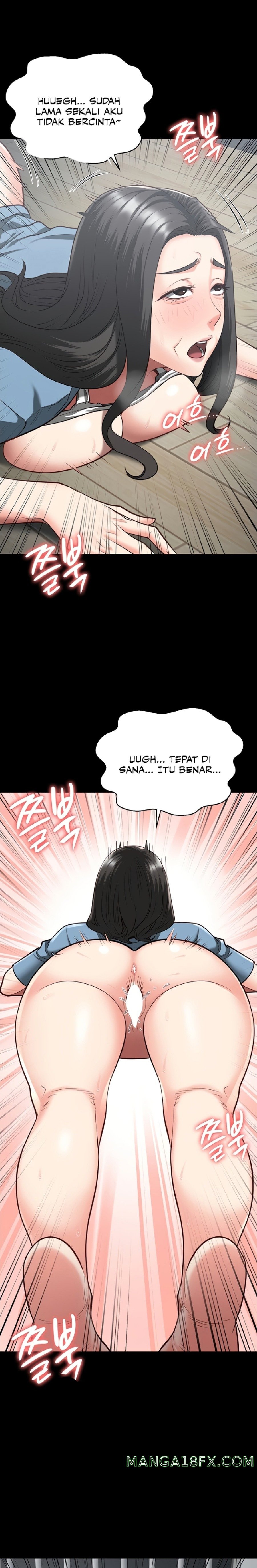 The Bear Girl Raw - Chapter 21 [photo 13] - MangaPorn