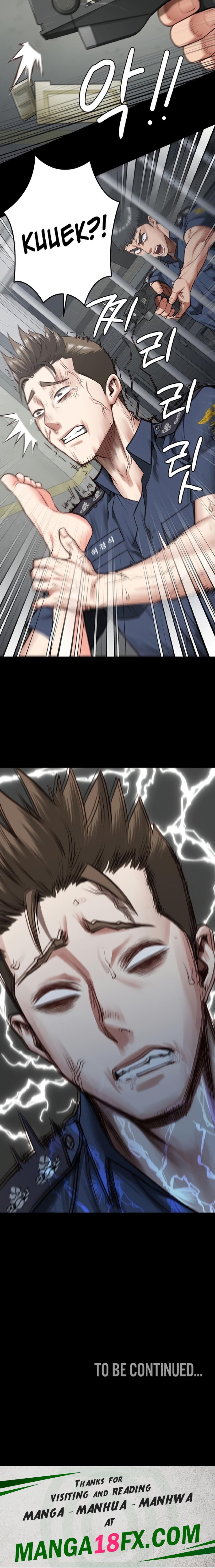 The Bear Girl Raw - Chapter 21 [photo 26] - MangaPorn