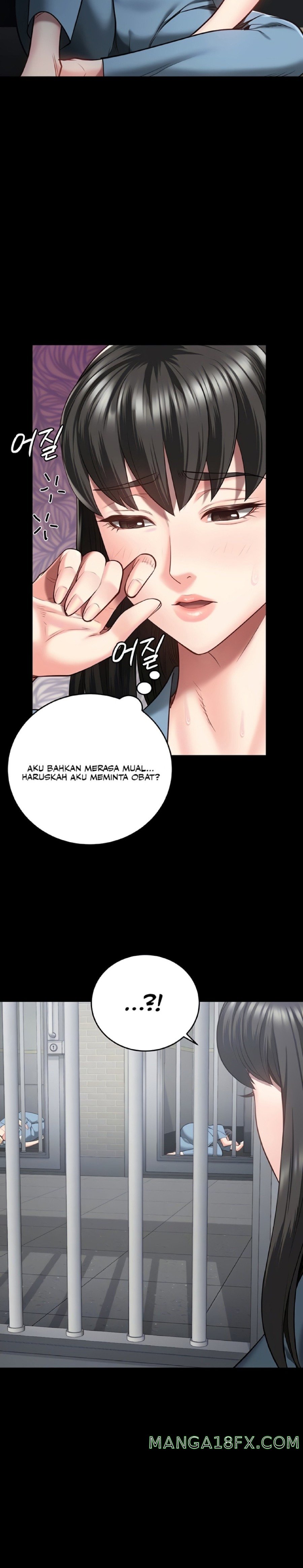 The Bear Girl Raw - Chapter 21 [photo 3] - MangaPorn