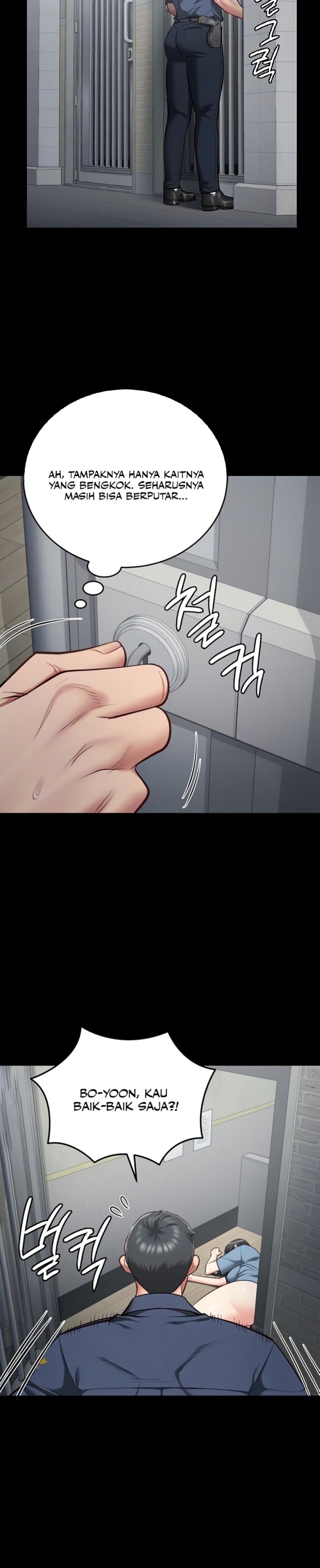 The Bear Girl Raw - Chapter 22 [photo 3] - MangaPorn