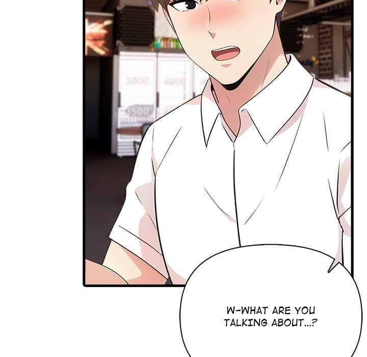 The Teacher’s Grace - Chapter 12 [photo 11] - MangaPorn