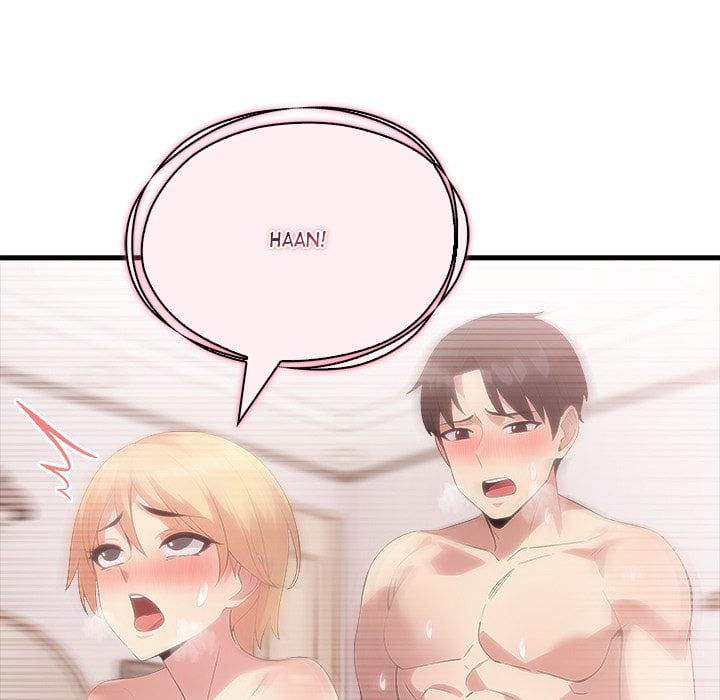 The Teacher’s Grace - Chapter 12 [photo 114] - MangaPorn