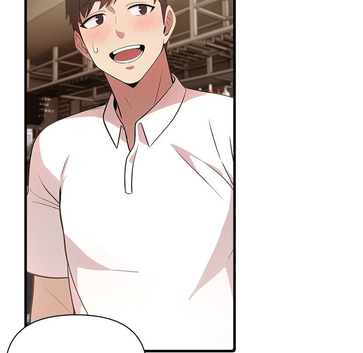 The Teacher’s Grace - Chapter 12 [photo 26] - MangaPorn