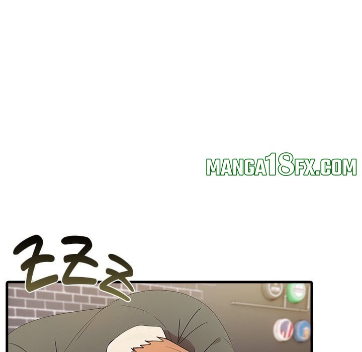 The Teacher’s Grace - Chapter 12 [photo 39] - MangaPorn