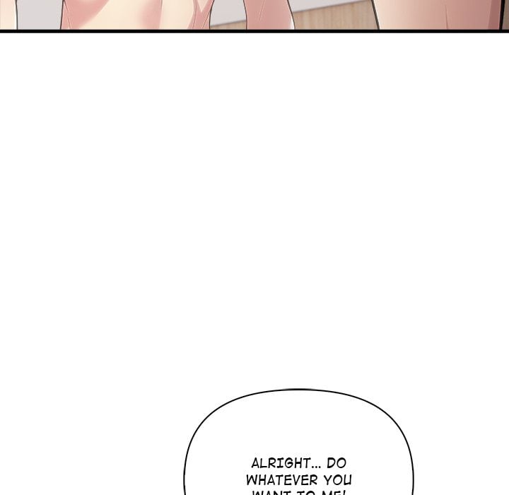 The Teacher’s Grace - Chapter 12 [photo 86] - MangaPorn