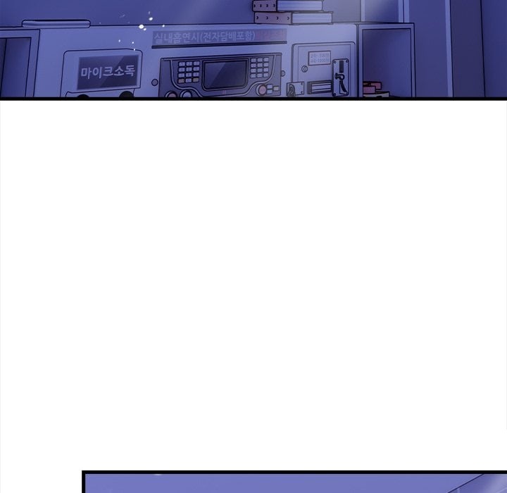 No Escape (Squee) - Chapter 16 [photo 21] - MangaPorn