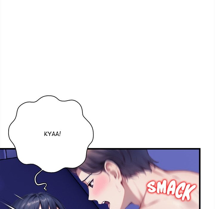 No Escape (Squee) - Chapter 16 [photo 25] - MangaPorn