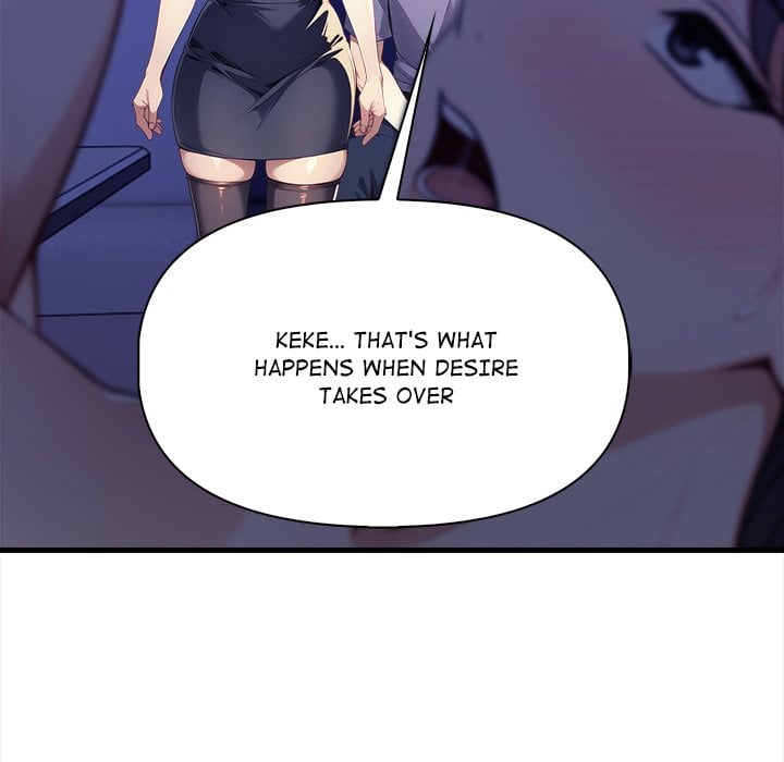 No Escape (Squee) - Chapter 16 [photo 33] - MangaPorn