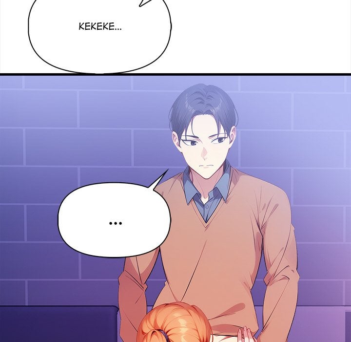 No Escape (Squee) - Chapter 16 [photo 44] - MangaPorn