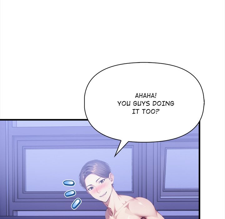 No Escape (Squee) - Chapter 16 [photo 46] - MangaPorn