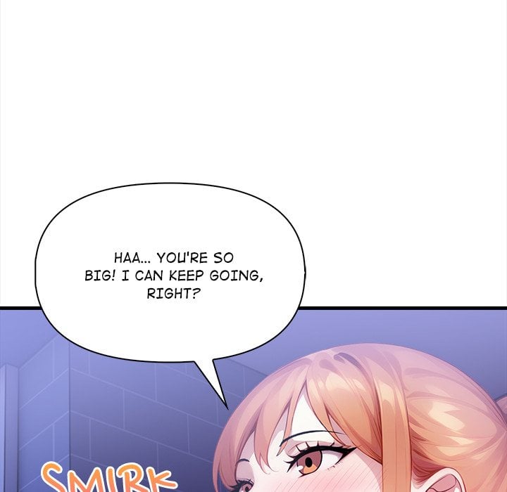 No Escape (Squee) - Chapter 16 [photo 82] - MangaPorn