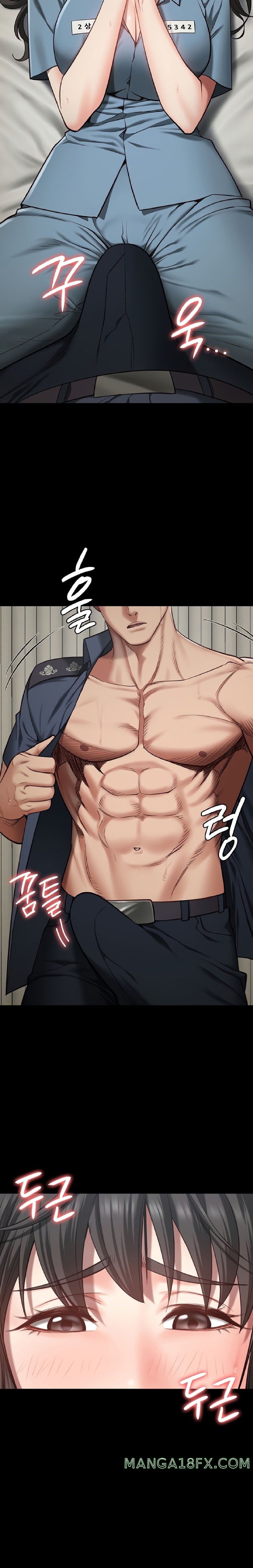 The Bear Girl Raw - Chapter 23 [photo 10] - MangaPorn