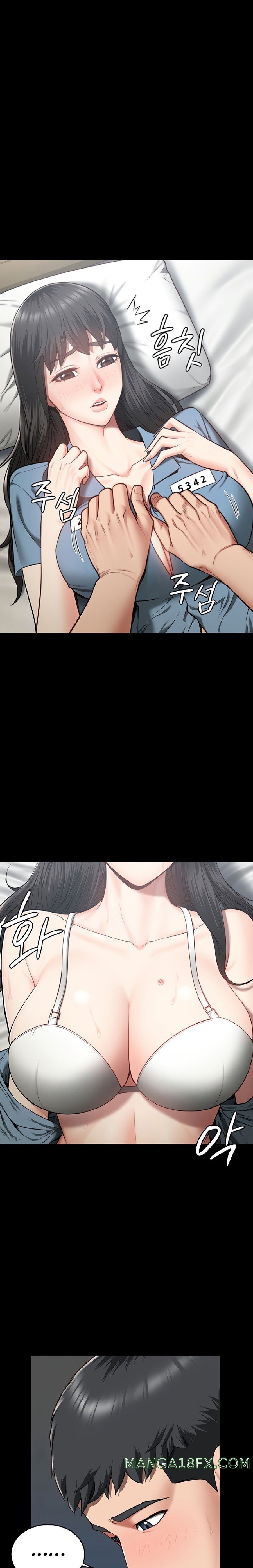 The Bear Girl Raw - Chapter 23 [photo 11] - MangaPorn