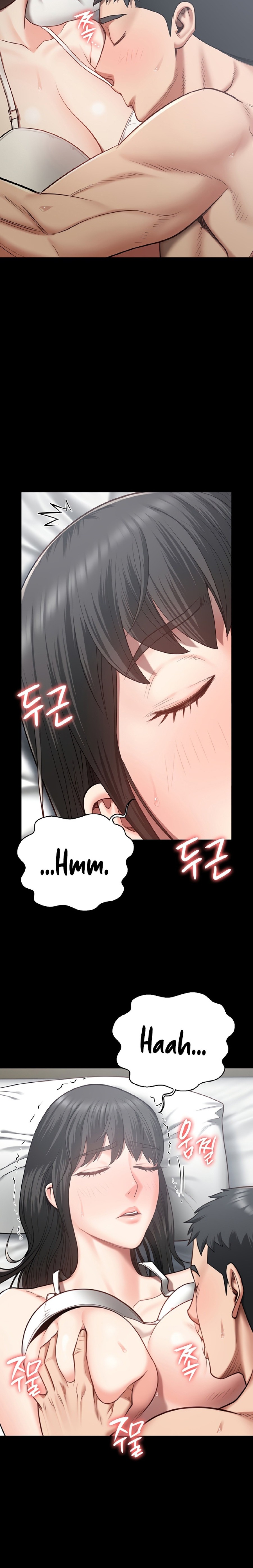 The Bear Girl Raw - Chapter 23 [photo 13] - MangaPorn