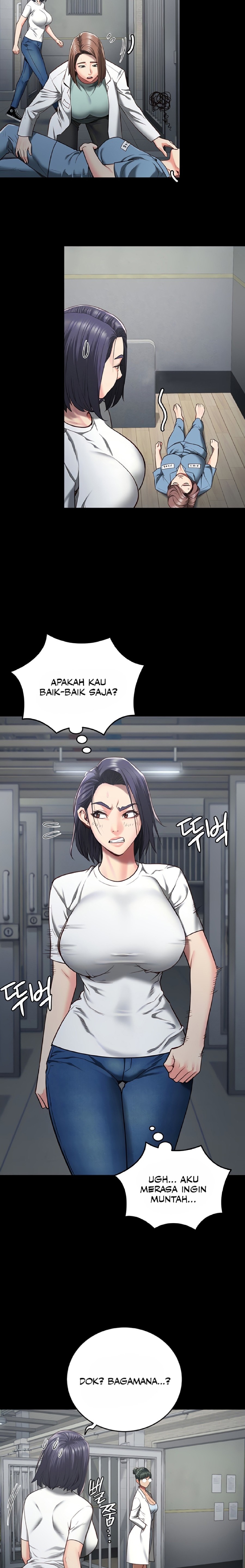 The Bear Girl Raw - Chapter 23 [photo 2] - MangaPorn