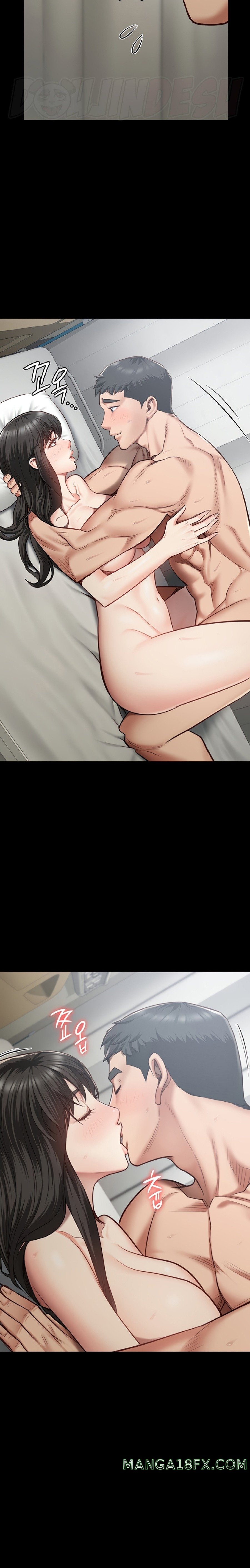 The Bear Girl Raw - Chapter 23 [photo 23] - MangaPorn