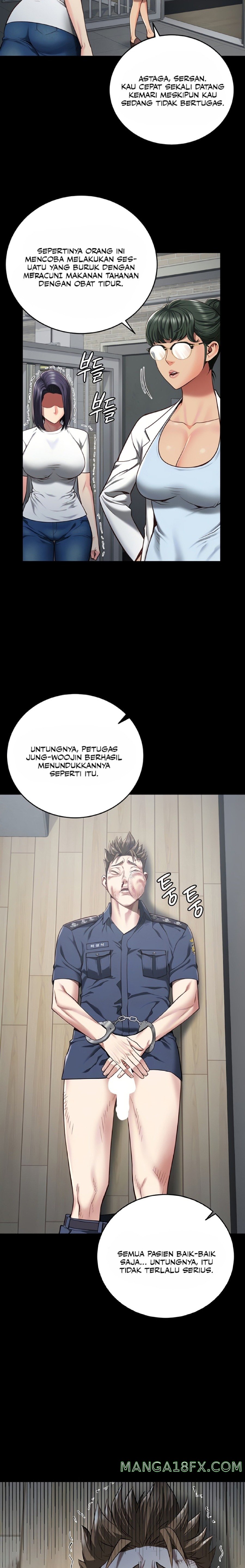 The Bear Girl Raw - Chapter 23 [photo 3] - MangaPorn