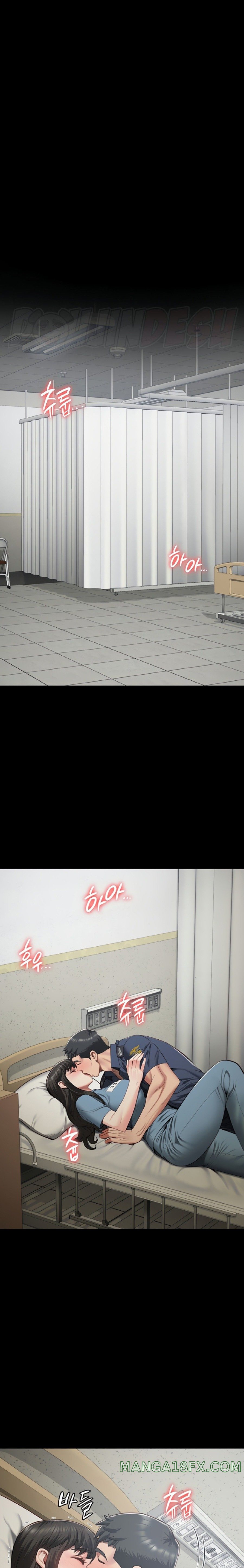 The Bear Girl Raw - Chapter 23 [photo 7] - MangaPorn