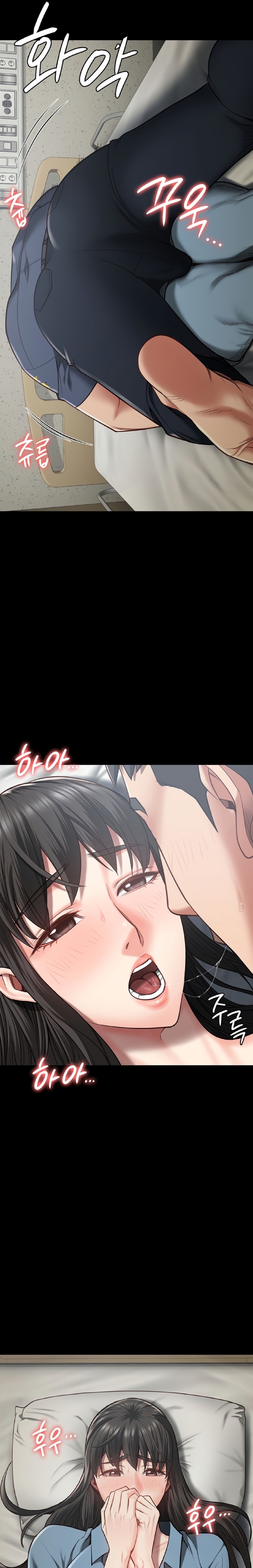 The Bear Girl Raw - Chapter 23 [photo 9] - MangaPorn