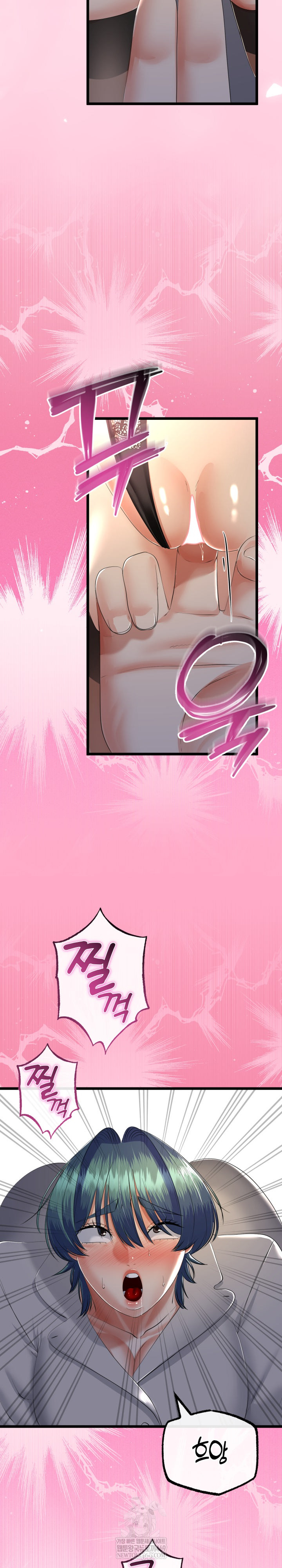 My Stepmom Has Returned Raw - Chapter 71 [photo 13] - MangaPorn