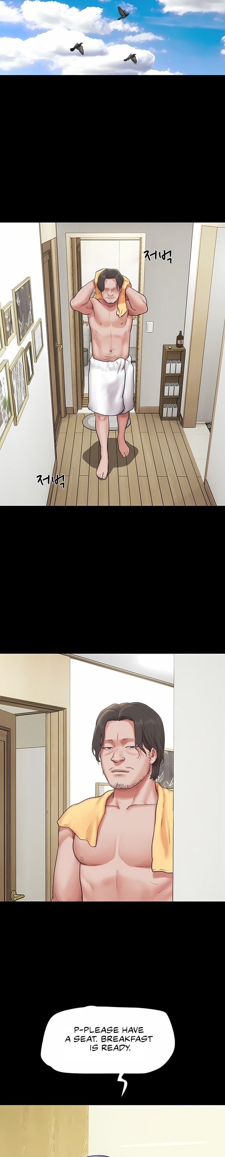 Soeun - Chapter 84 [photo 11] - MangaPorn