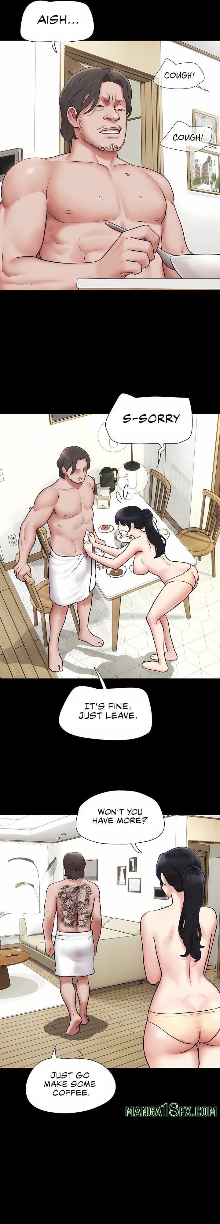 Soeun - Chapter 84 [photo 17] - MangaPorn