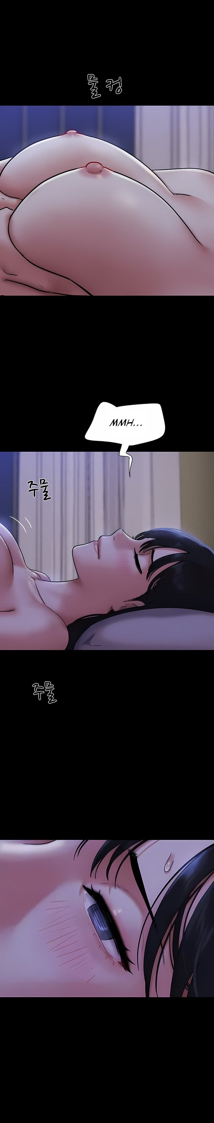 Soeun - Chapter 84 [photo 5] - MangaPorn