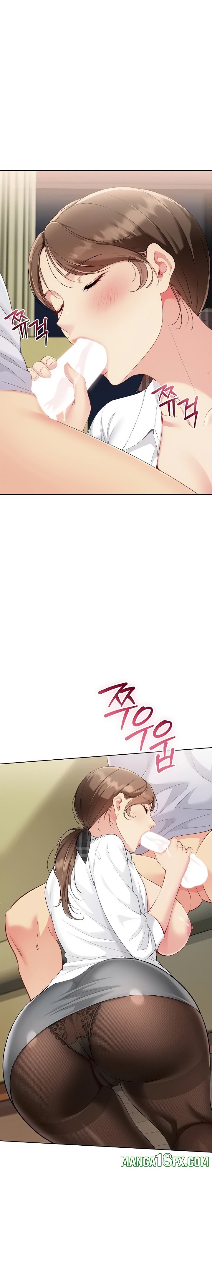 Set It! - Chapter 82 [photo 14] - MangaPorn