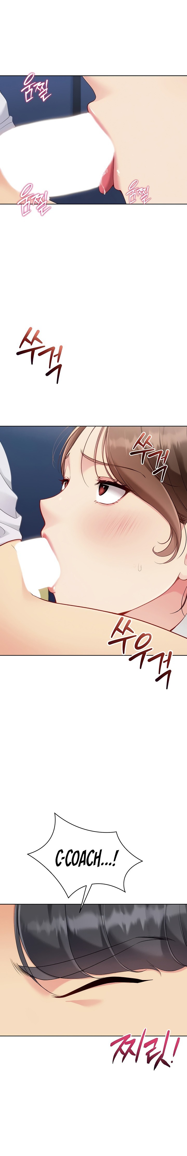 Set It! - Chapter 82 [photo 15] - MangaPorn