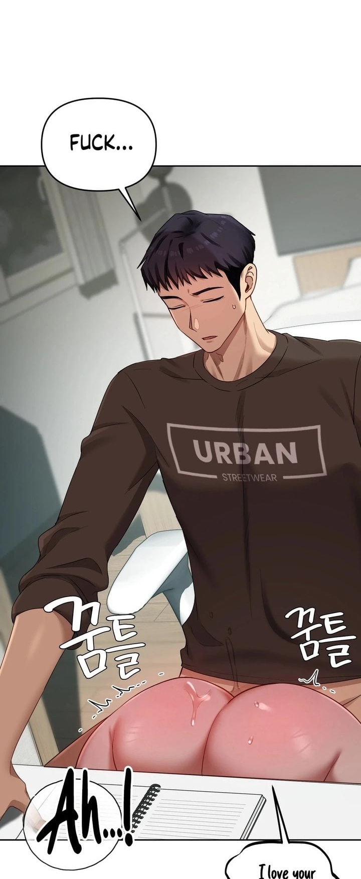 The Professor’s Secret Account - Chapter 20 [photo 1] - MangaPorn