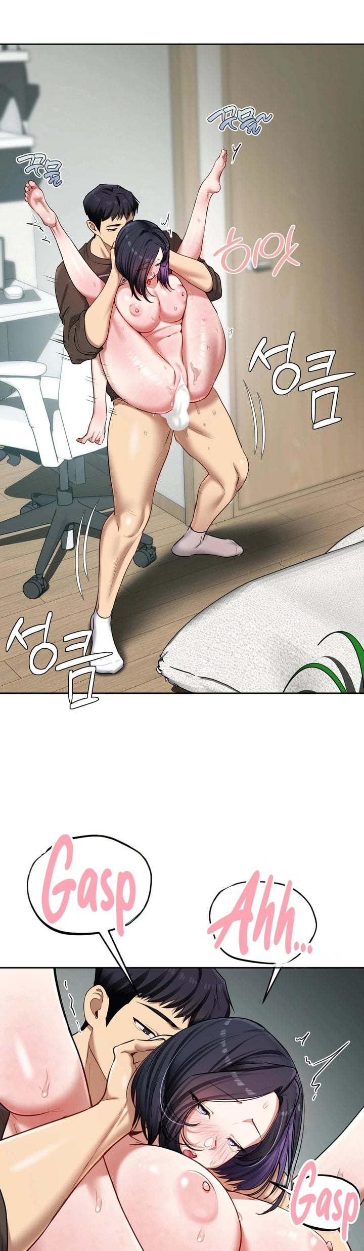 The Professor’s Secret Account - Chapter 20 [photo 15] - MangaPorn