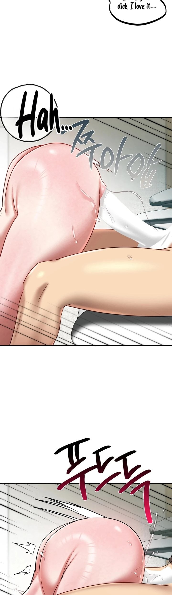 The Professor’s Secret Account - Chapter 20 [photo 2] - MangaPorn