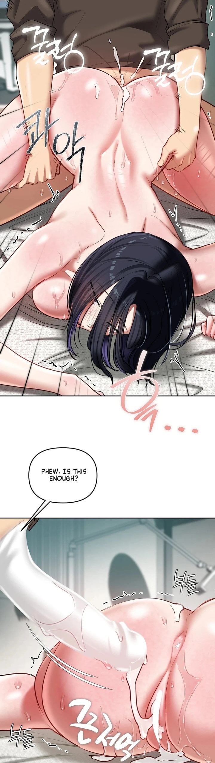 The Professor’s Secret Account - Chapter 20 [photo 30] - MangaPorn